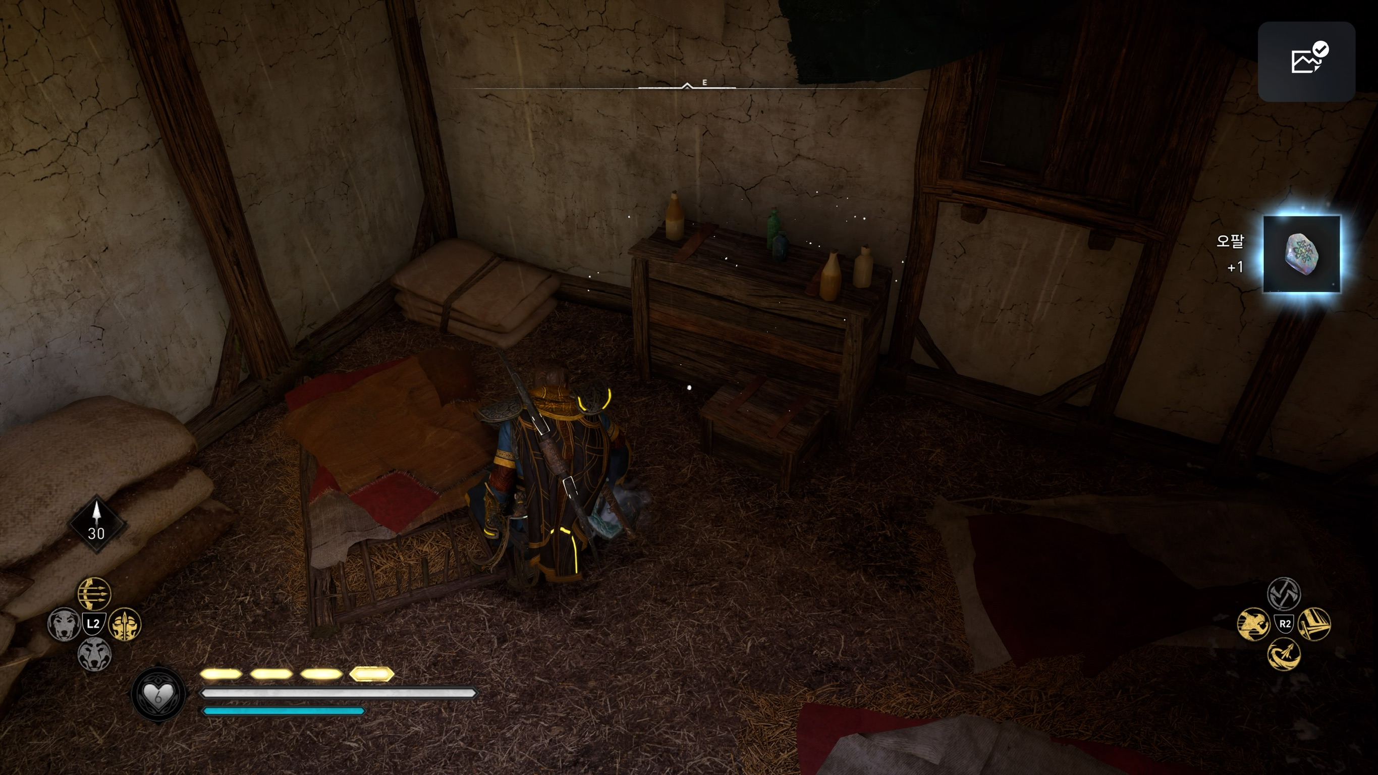 Assassin's Creed Valhalla Opals